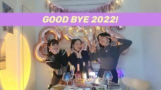 슬리 슬리의 2022 송년파티