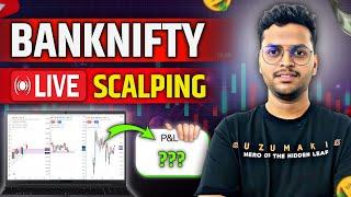 Bank nifty expiry trading || live intraday trading ||