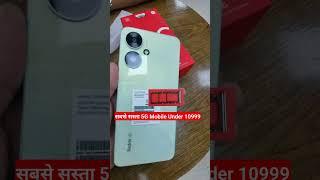 Redmi 13C 5G Unboxing | Redmi 13c 5g Green colour | 5G Mobile under 10999