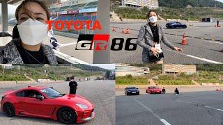 TOYOTA GR86 DRIVING EXPERIENCE | 토요타 GR86 시승회 체험 #toyota #toyotagr86 #토요타GR86 #토요타 #GR86 #자연흡기