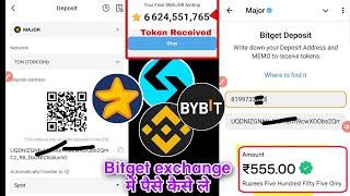 Major Airdrop Withdrawal Bitget Major Deposit Address & UID | Major Bitget Wallet Connect