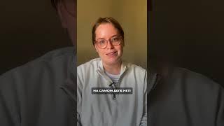 У какого организма на земле самый большой геном?  Разбираемся в видео! #биология #егэ #фоксфорд