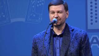 "МОЙ КРАЙ РОДНОЙ"  Антон ЗАВОЛОКИН, ансамбль "ВЕЧЕРКА". (А.Заволокин - П.Панасюк)