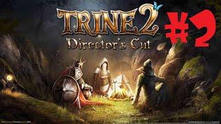 Trine 2 | #2 Episode | Грязноводный Дол #Trine 2 #Retroslon