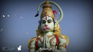 Anjaneya | Hanuman WhatsApp Status Song Tamil HQ .