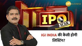 IGI India IPO Surpasses 35.5x Subscription – What’s Next for Investors?