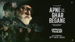 Apne Ghar Begane (Official Trailer) Roshan Prince | Yograj Singh | Rana Ranbir | in Cinemas 15th Nov