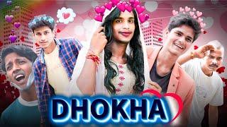 DHOKA || PYAAR MAIN DHOKA || ROUND FIGURE ||