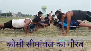 Manohar Defence Academy Sandrabh,Purnea,7488637251