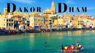 Dakor Temple Must Visit | Dakor Mandir Darshan || Dakor History #youtube #vlog #krishna #dakor