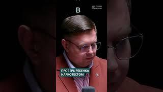 Экспресс тест по наркотикам можно купить в любой аптеке #kazinform #қазақпарат