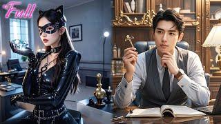 Mysterious girl stole CEO's diamond,he searches for her for years&falls deeply in love with her!