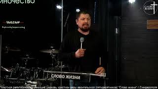Одиночество - Алексей Бродовский