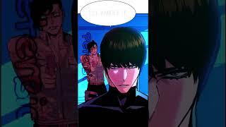 001 vs 002 | mercenary enrollment #manhwa #anime #amv #mercenaryenrollment #edit