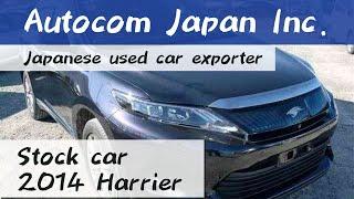 2014 TOYOTA HARRIER ZSU60 Autocom Japan stock car Japanese Used Car Exporter 618360