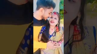 || Karina paswan official ||️#shorts #trending #viral #couple #love