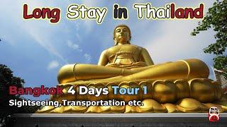 Bangkok 4 days tour 1