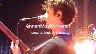 Lass es kreisen - AnnenMayKantereit (Live from Cologne)