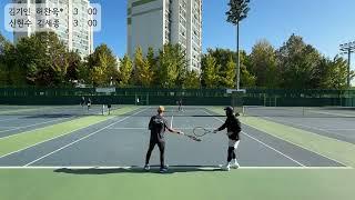 2024.11.07(목) 김기인,허찬욱 vs 신현수,김세종