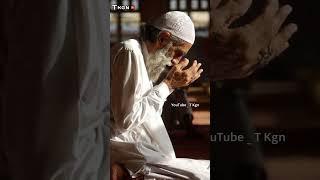 4K Full Screen Islamic Status || Full Screen Whatsapp Status || T Kgn