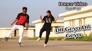 Dil Geya Dil Geya Mera Dil Geya // Sonu nigom// dance Papu Puja