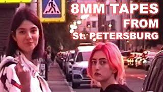 [8mm tapes] Footage from St. Petersburg street corner ＃1