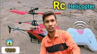 BEST RC Helicopter Altitude Hold 2.4GHz RC Helicopters with Gyro Flying with 3.5 Channel