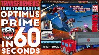 Transformers Studio Series 86 Commander Optimus Prime in 60 Seconds