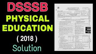 DSSSB Physical Education 2018 Question Paper Solved - In Hindi