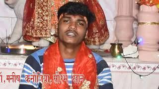 2021ka Devi geet mahamari song Rohit Rathore