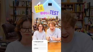 과연 통했을까? 라임 vs 라파! 텔레파시 게임 #라임튜브
