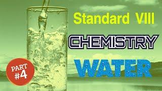 MASTERS Online Class | STD 8 | BASIC SCIENCE | CHEMISTRY | Chapter 6 | part 4