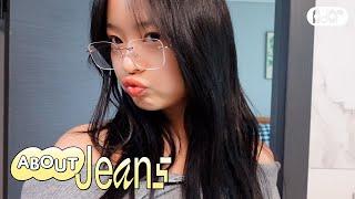 [About Jeans] 재미로 하니 EP.6 daily scraps  | HANNI vlog