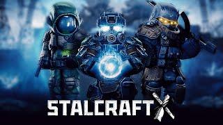 Разрушил оковы пинга и пошел в сесионки | STALCRAFT X