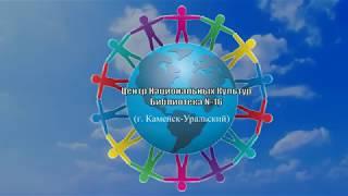 арт-проект "Голосуй!" библиотека 16 – Центр национальных культур, 2018