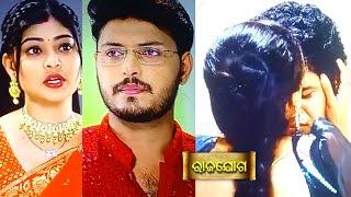 Rajajoga  | Ep - 202 | | Odia Serial | Odia Serial Promo | ANjan Tech