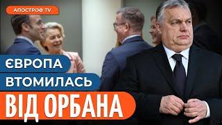 €50 МЛРД для України / ПРЕТЕНЗІЇ на українські території // Рейтерович