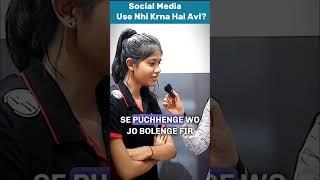 Social Media ka Use??#pw #shorts #physicswallah #neet