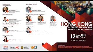 Webinar: Hong Kong Business Perspective in Trade, Retail and Sourcing