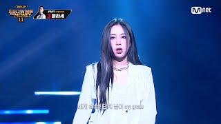 [ENG] [#SMTM11/최종회]  DEJAVU(Feat. 박재범, 슬롬) - 이영지 @파이널 2R　#쇼미더머니11 EP.10 | Mnet 221230 방송