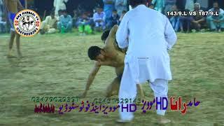 Kabaddi match 143.9.L VS 187.9.L Sks kabaddi TV .12.10.2024