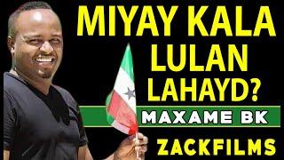 MAXAMED BK┇HEES CUSUB (MIYAY KALA LULAN LAHAYD? ᴴᴰ┇LYRICS 2019