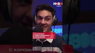 Роза Сябитова об интиме с другом: «Мы делаем это в дорогих отелях!» #shorts