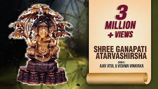 Shree Ganapati Atarvashirsha Helps In Removing Mental Instability - Ajay Atul | Vishwa Vinayaka