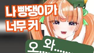 이 영상의 첫 마디