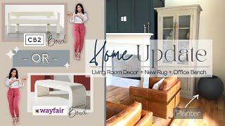 Home Update | New Furniture + Decor | RugsUSA Rug + Crate & Barrel Planter | New Construction Home