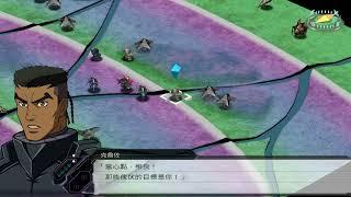 第44話［千鳥要的罪業］