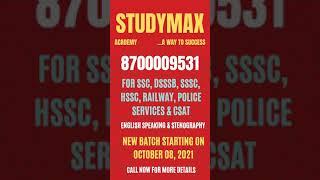 Studymax Mukherjee Nagar for UPSC CSAT, SSC, DSSSB, UPSSSC, HSSC etc.