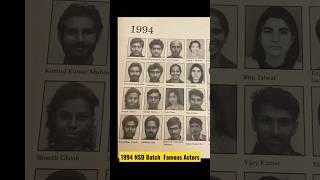 1994 NSD Batch  Famous Actors #manojbajpayee #pankajtripathi