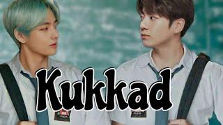 Taekook fmv Kukkad | Jungkook's Birthday Special 